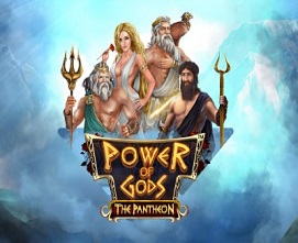 Power of gods the pantheon